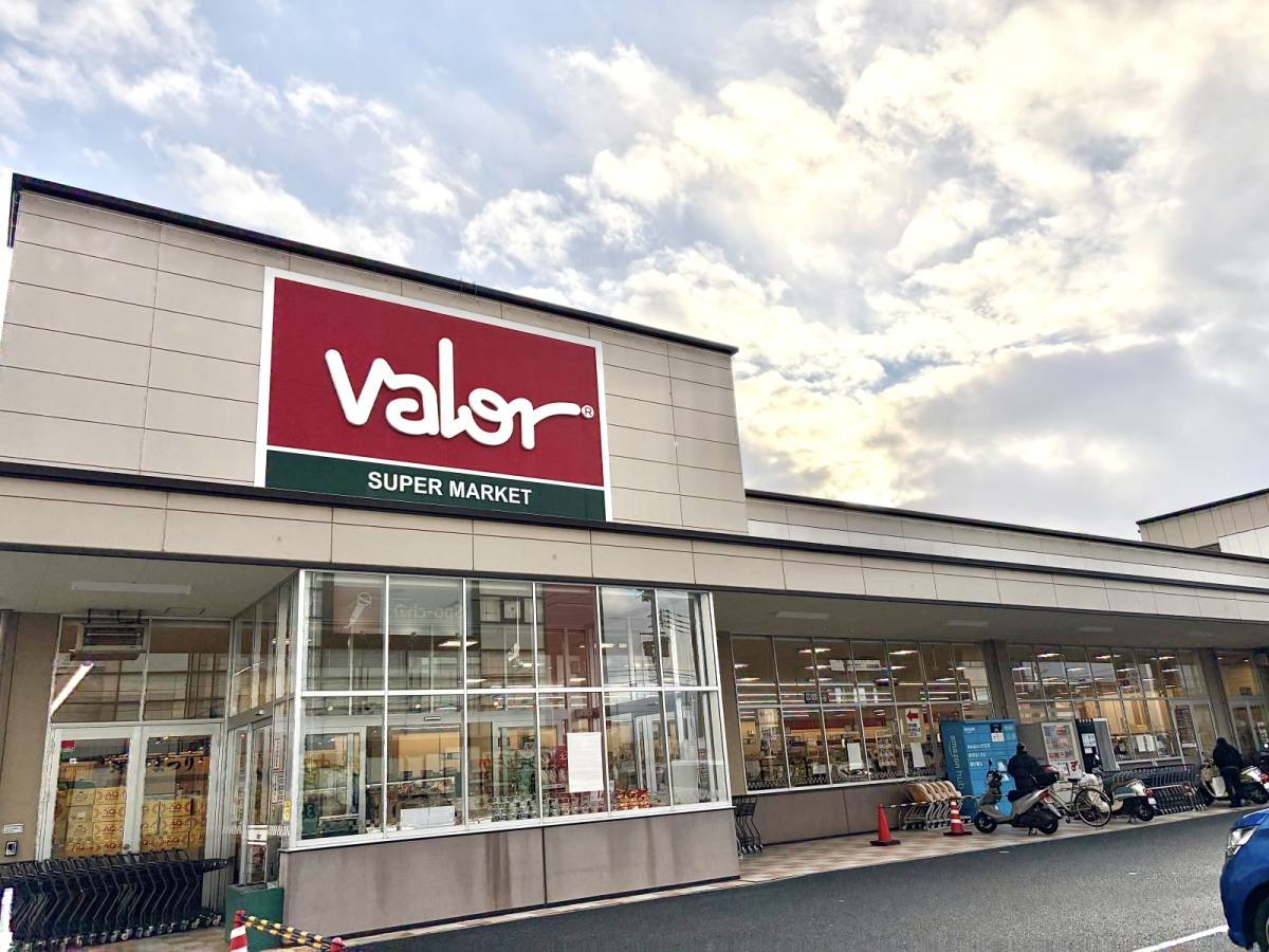 季節限定商品を買ってみた♪