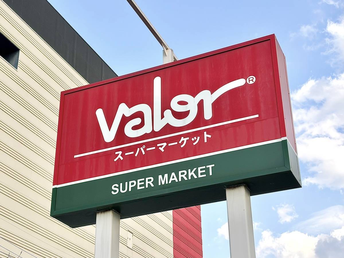 本気でウマい季節限定商品、みつけたよ！