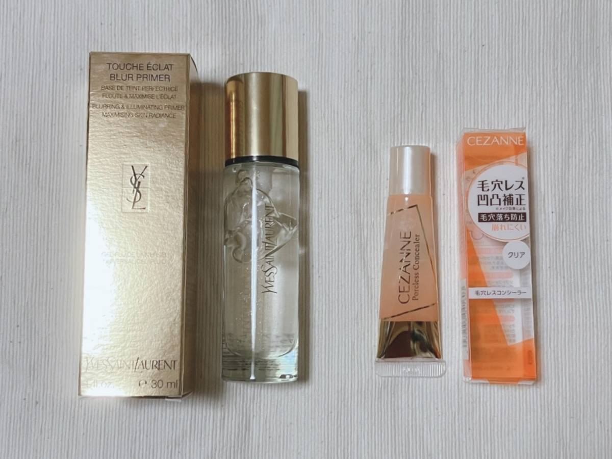YSL イヴサンローラン ラディアントタッチブラープライマー CEZANNE セザンヌ 毛穴レスコンシーラー パケ 本体