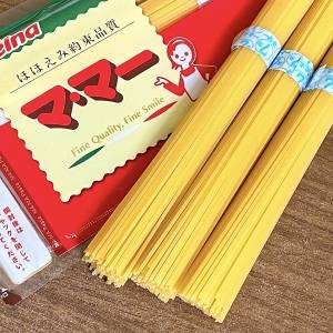  マ・マーのパスタ 