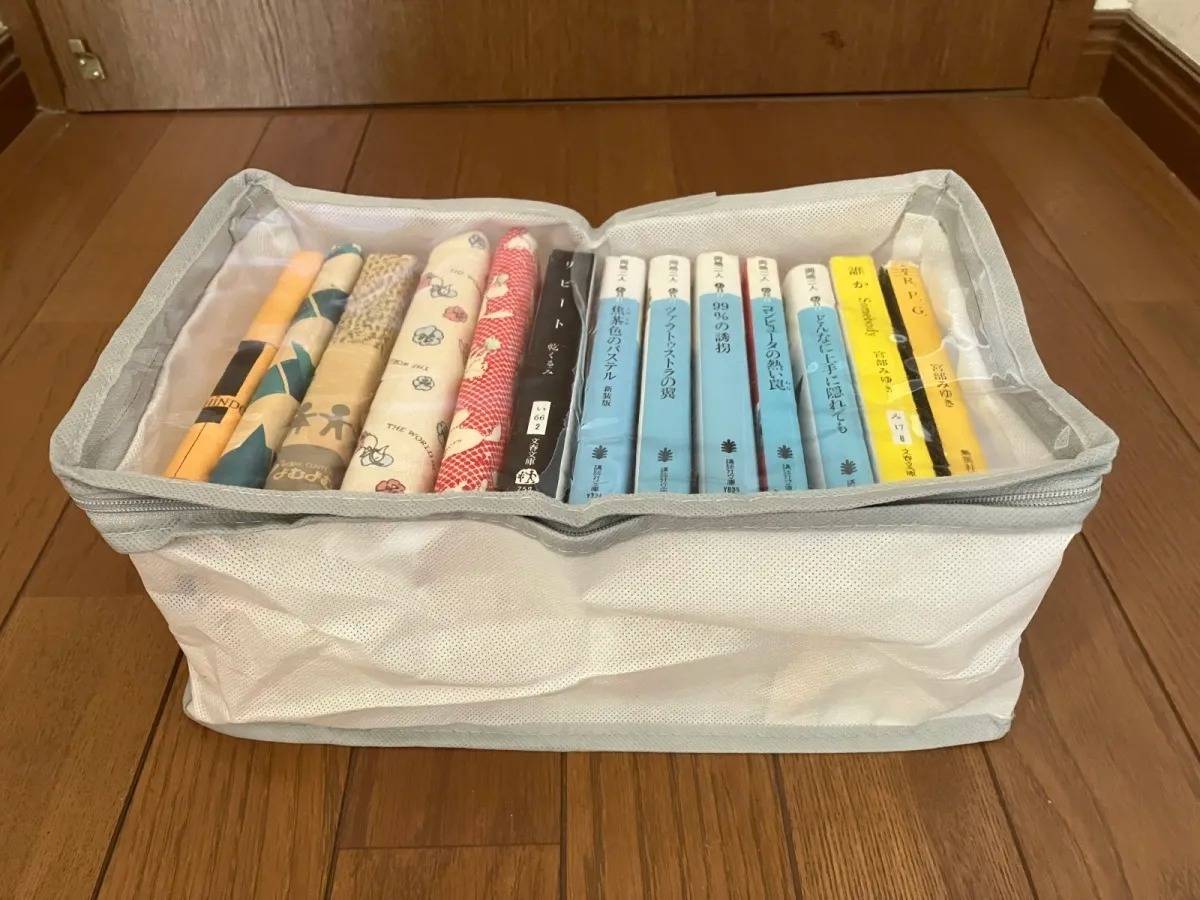 DAISO(ダイソー)：収納袋(文庫本用)