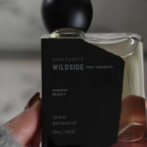 髪・肌・ボディに自然なツヤを。ほどよく色香を添える「シンピュルテ」マルチオイル