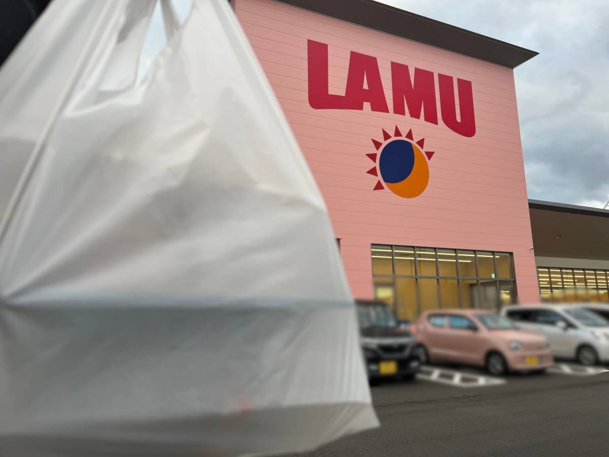 ラ・ムーの隠れ人気商品を買ってみた！