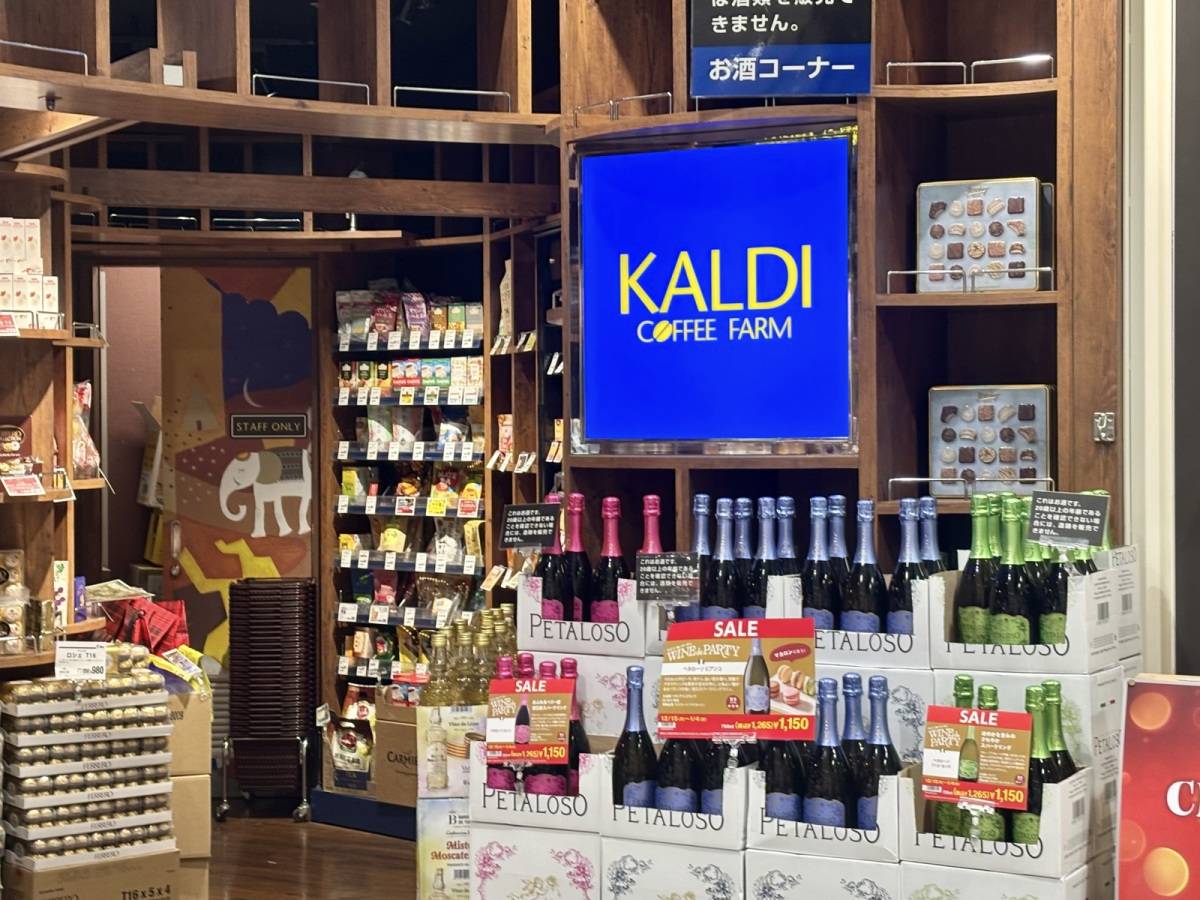 新作チョコレートをチェック！