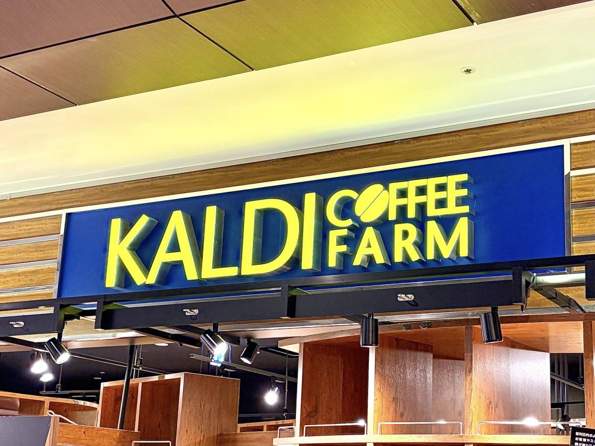 自分へのご褒美にもぴったり♡