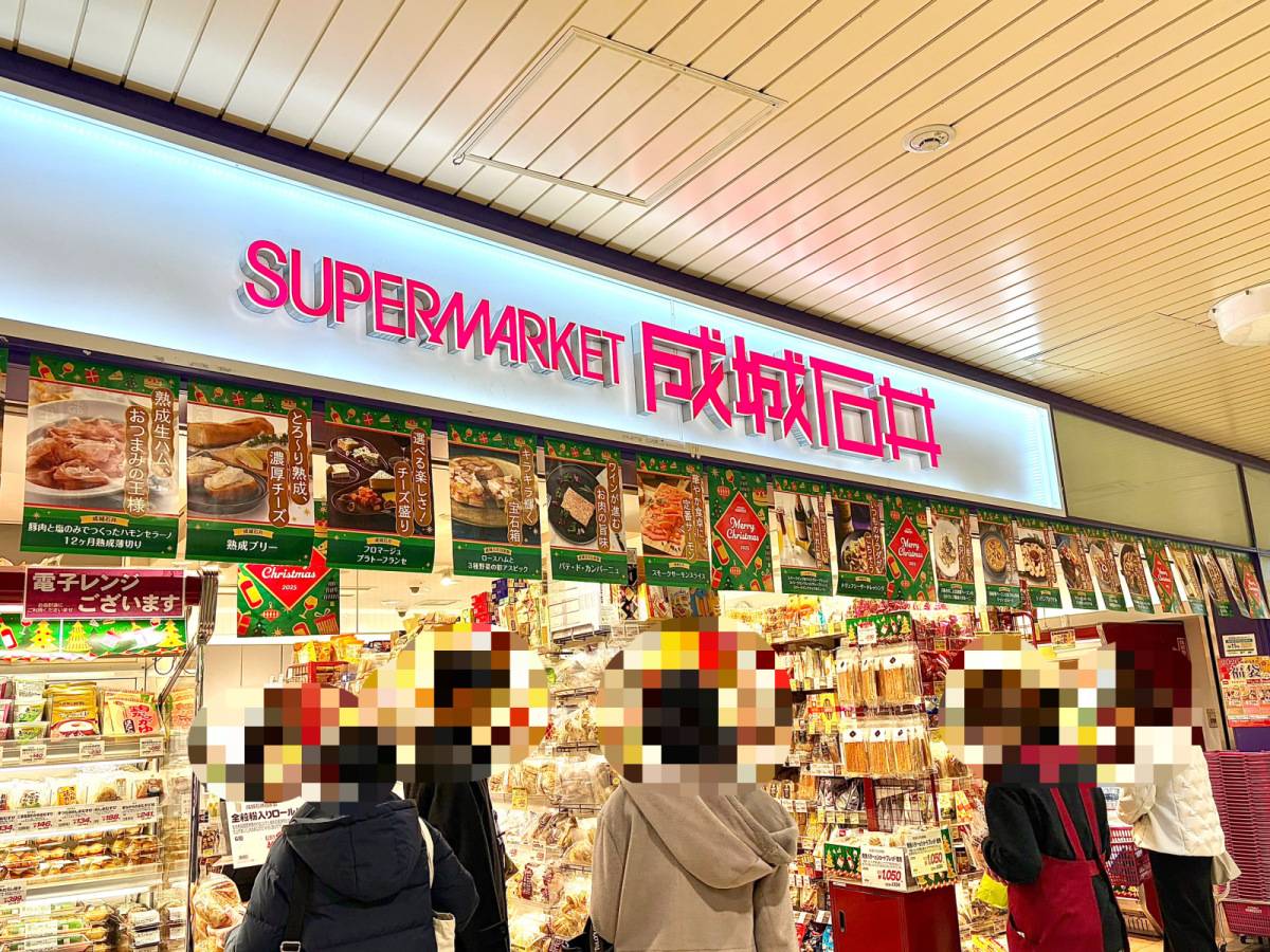 人気商品を買ってみた！