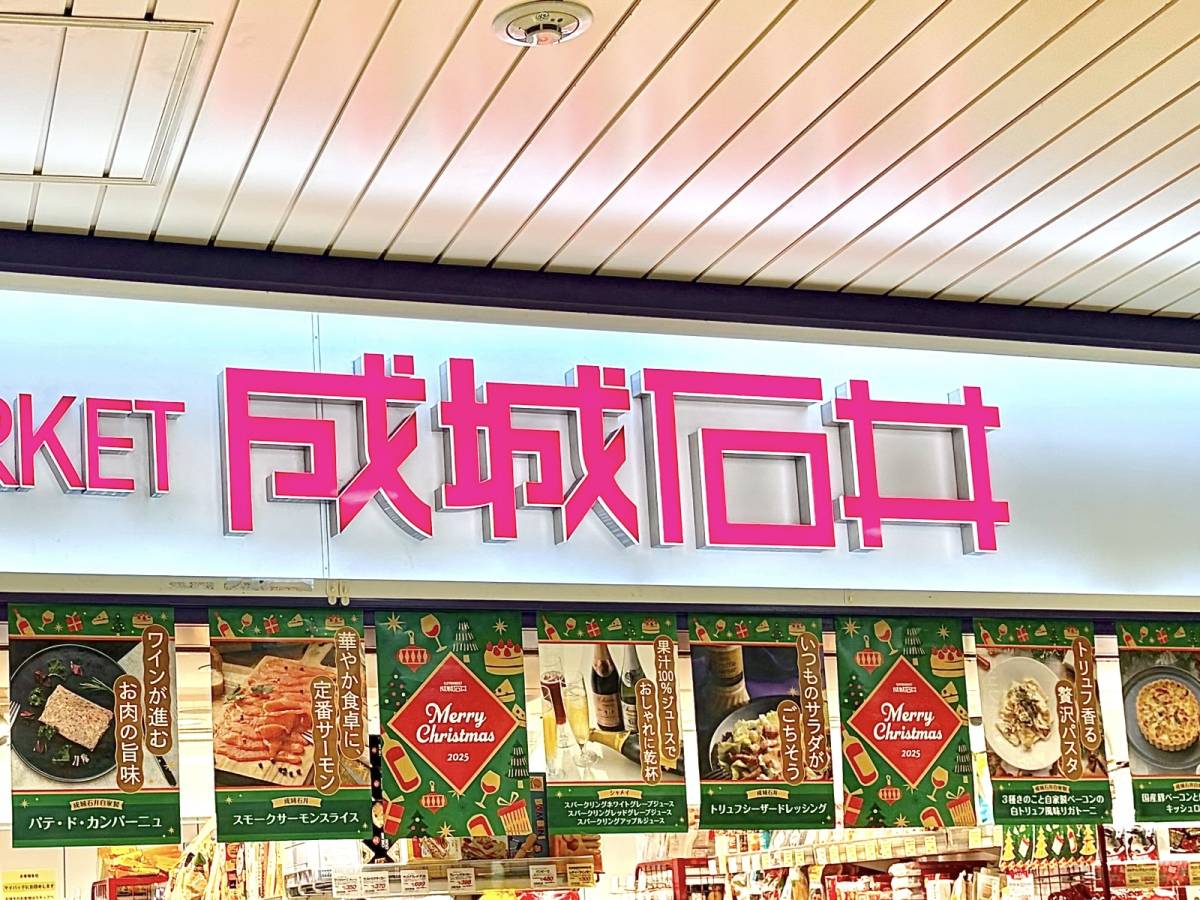 本気で鬼リピしたくなる一品、見つけた！