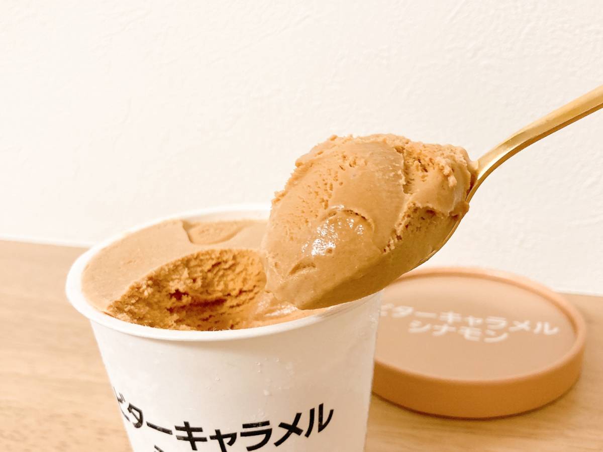 まさにオトナのご褒美だよ♡