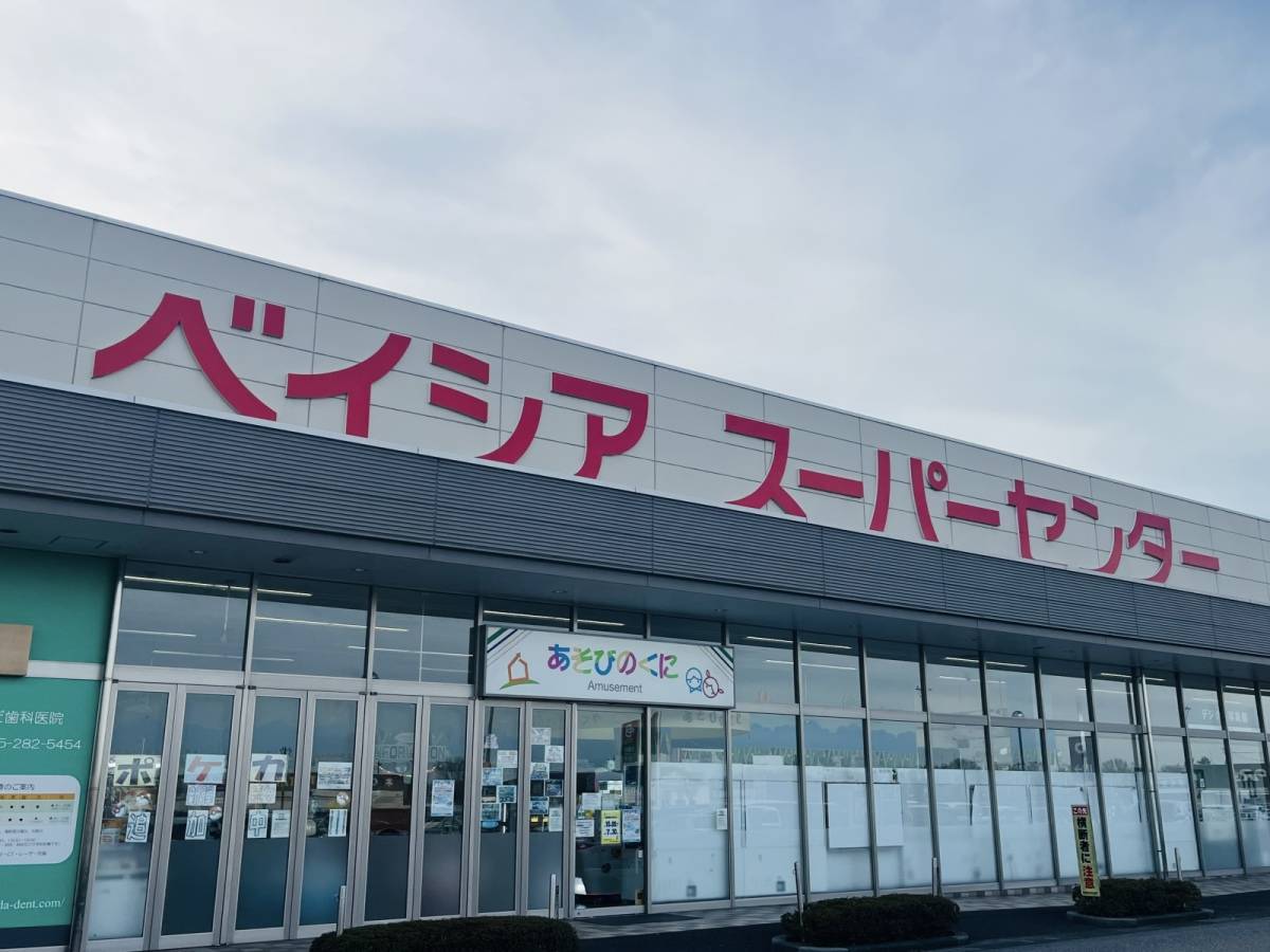 隠れた人気商品を買ってみた!