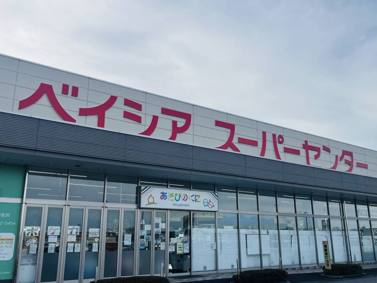 人気商品を買ってみた！