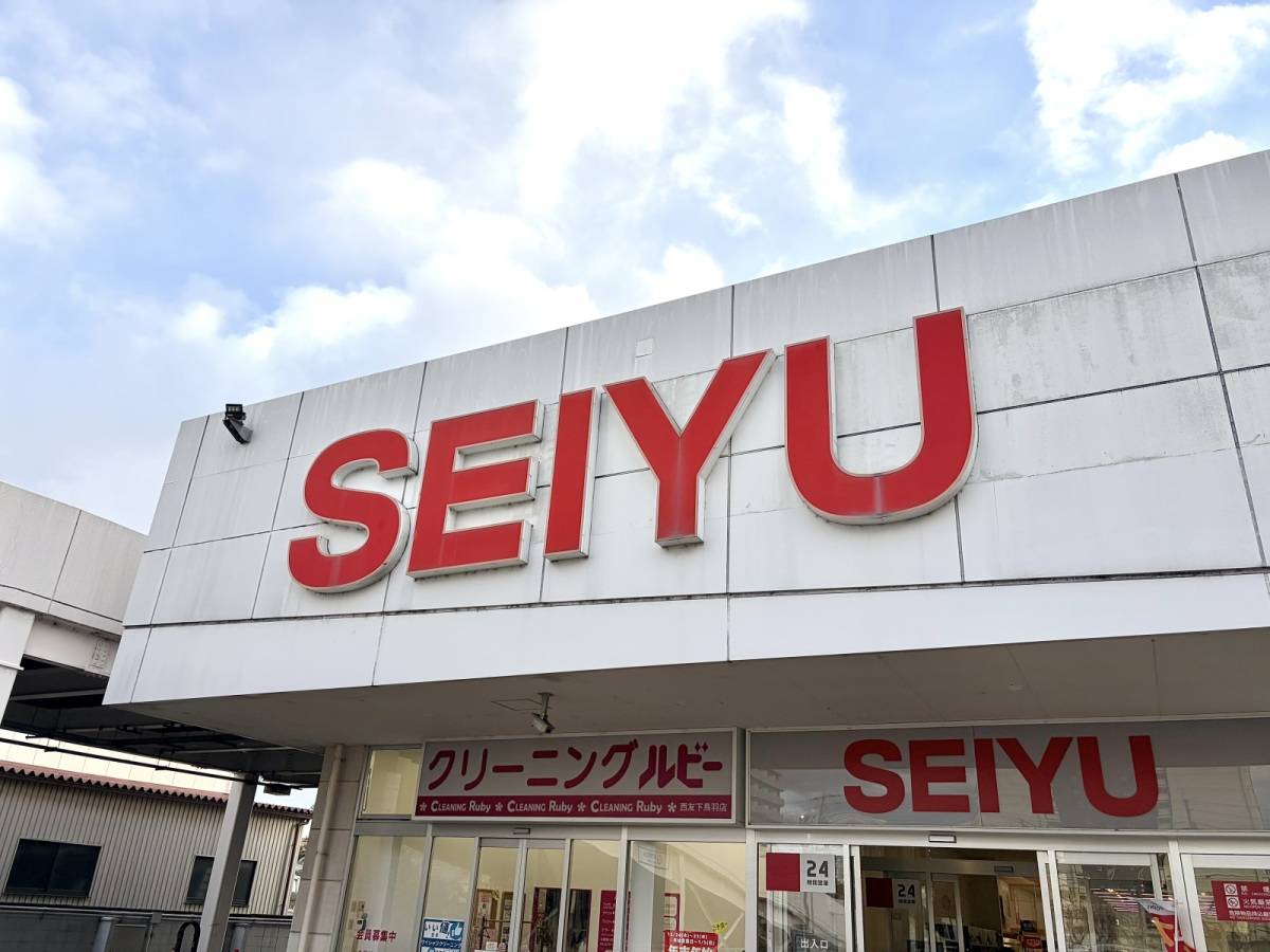 人気商品を買ってみた!