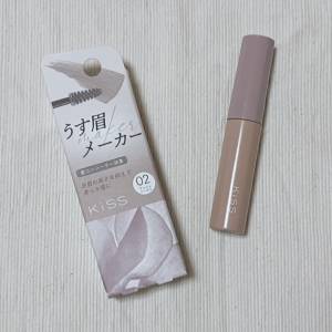  眉メイクが苦手な人、絶対見て……。使うだけで垢抜ける「大人気アイブロウ」 