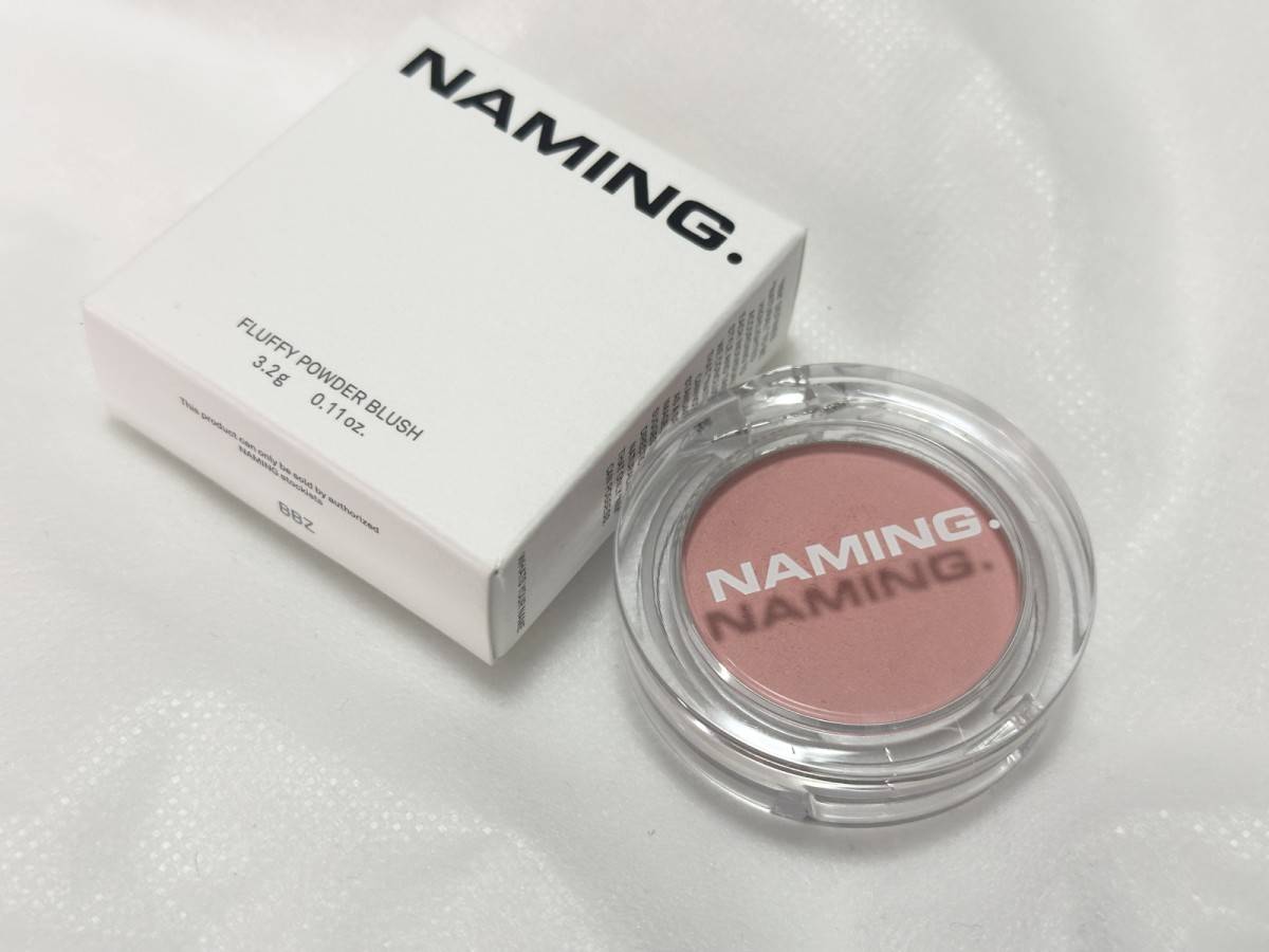 韓国コスメブランド NAMING.について