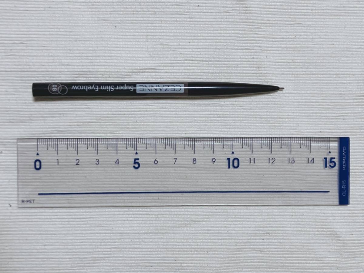 超細芯アイブロウ 新色08 ビターグレージュ 本体 定規