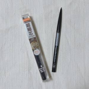  CEZANNE 超細芯アイブロウ 08 ビターグレージュ 