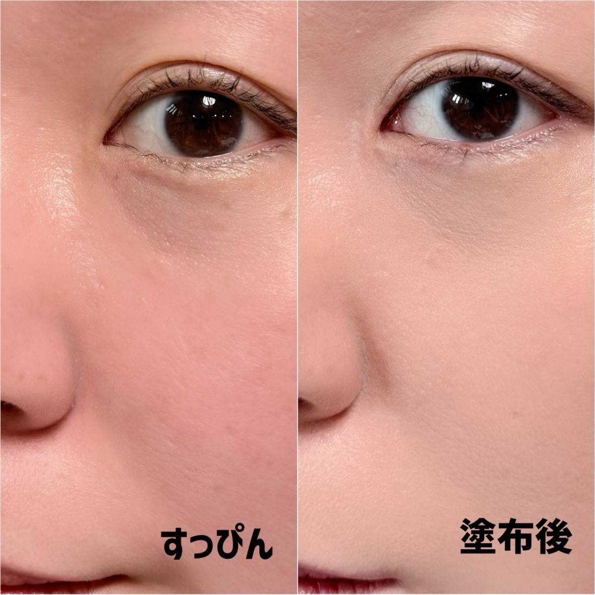 M・A・C スタジオ フィックス ロングウエア クッション ファンデーション