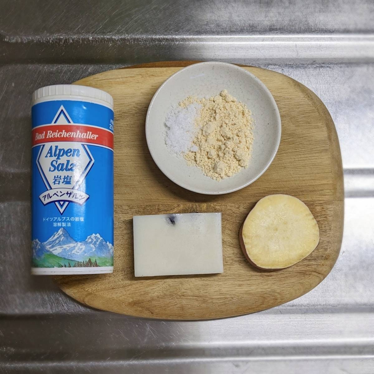 JAグループ公式の「佐賀県「餅ねえ（もちねり）」ＪＡさが　みどり地区女性部」のレシピ