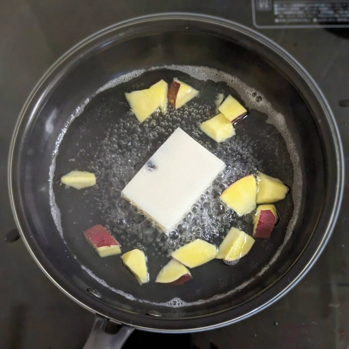 JAグループ公式の「佐賀県「餅ねえ（もちねり）」ＪＡさが　みどり地区女性部」のレシピ