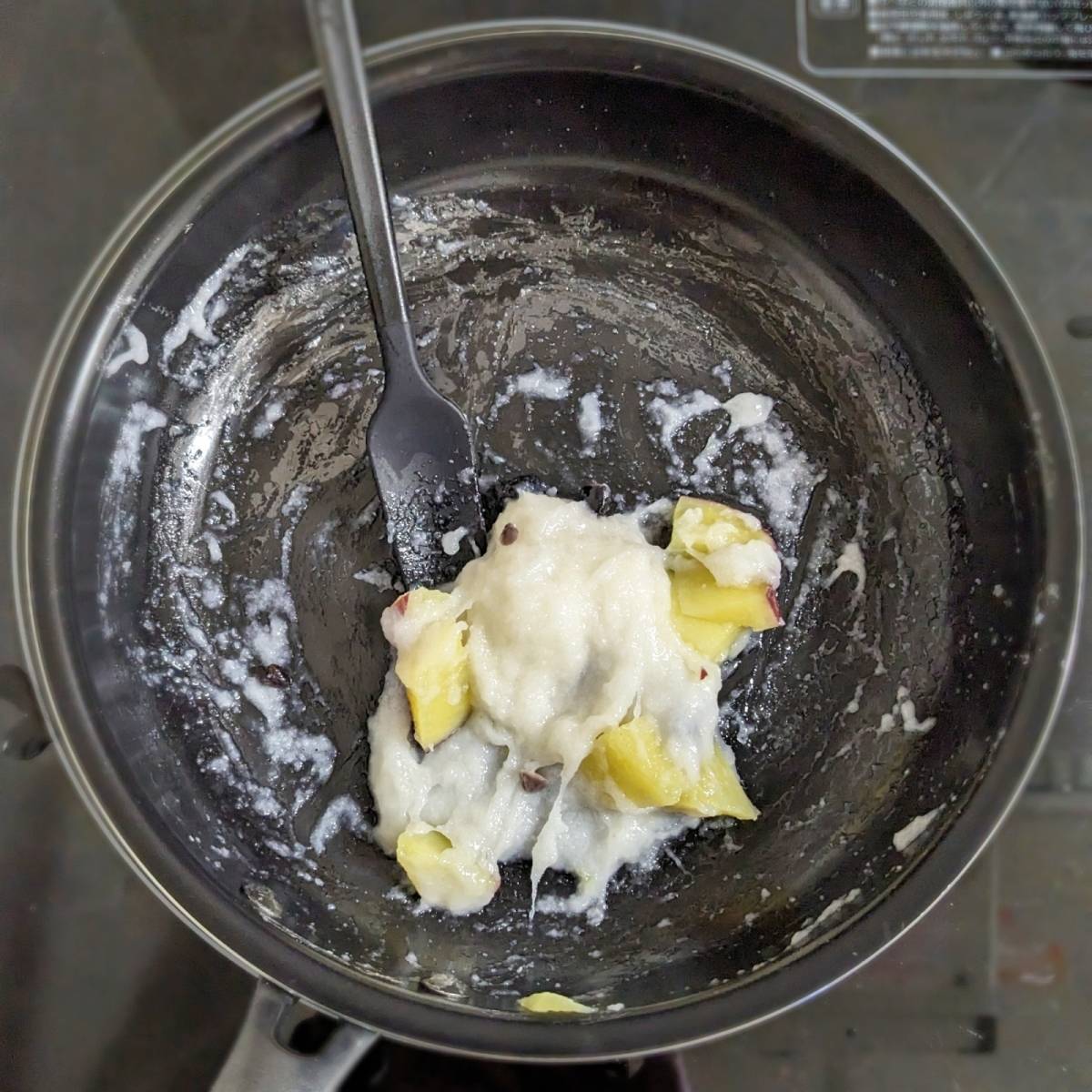 JAグループ公式の「佐賀県「餅ねえ（もちねり）」ＪＡさが　みどり地区女性部」のレシピ