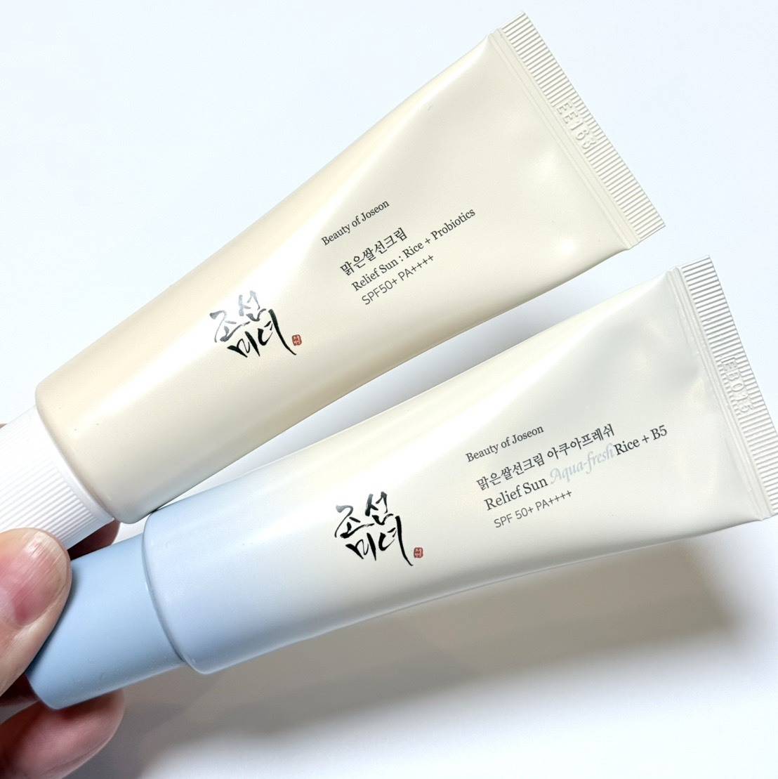 Beauty of Joseon 米サンクリーム