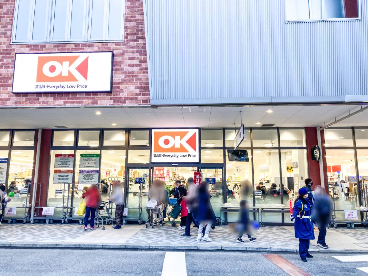 オーケーで人気おつまみを発見!