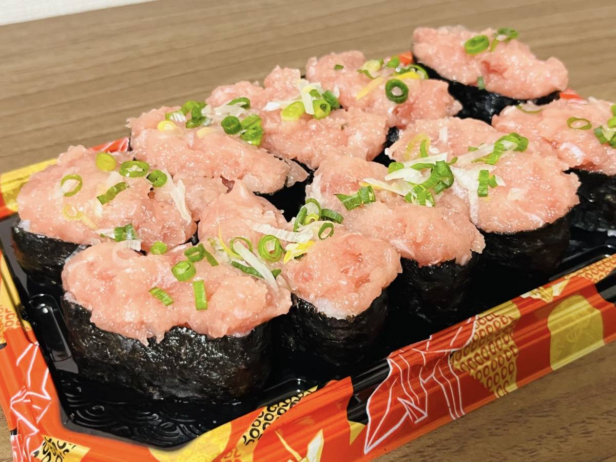 ネギがトッピングされていて嬉しい♪