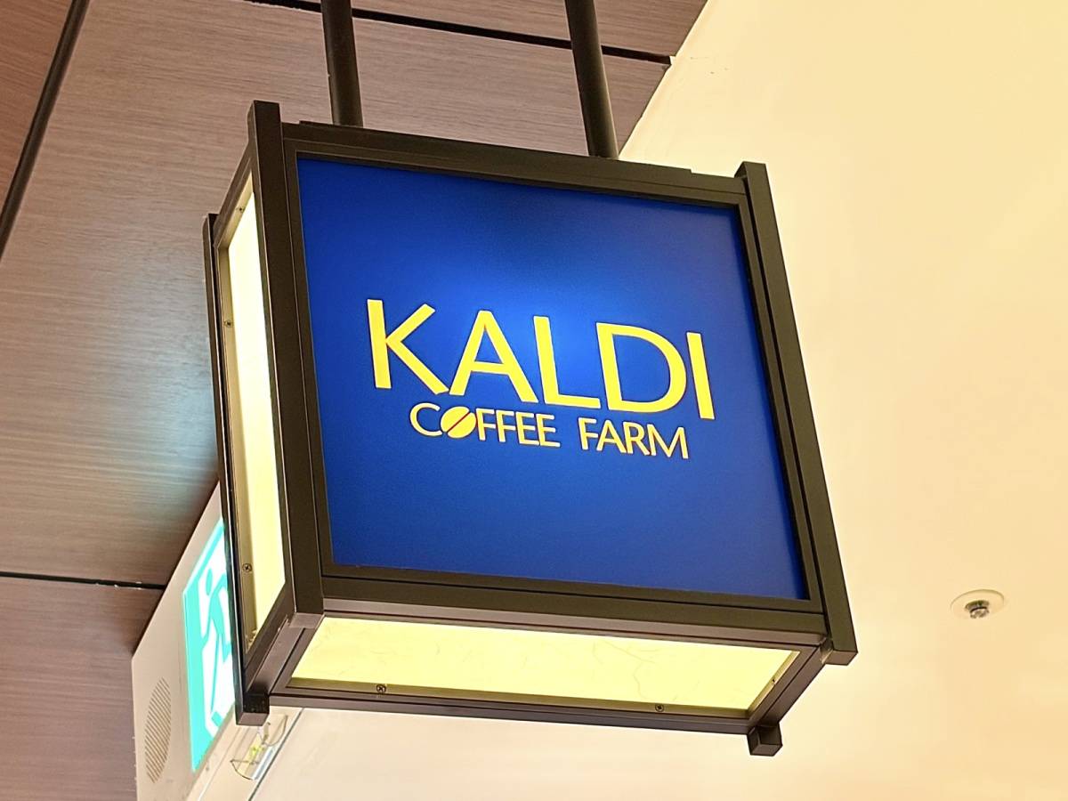 鬼リピして使いたくなる一本、みつけた♪