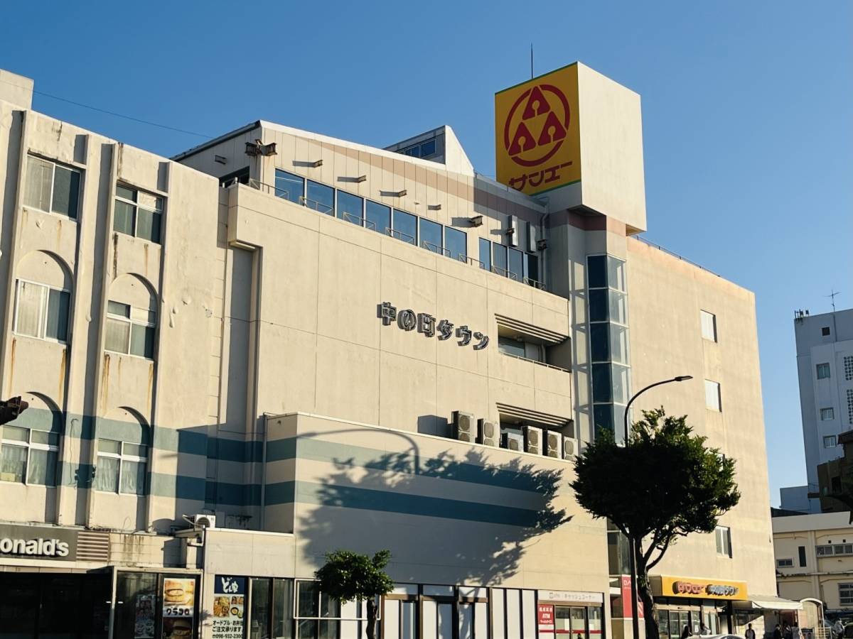 サンエーで人気商品を買ってみた！