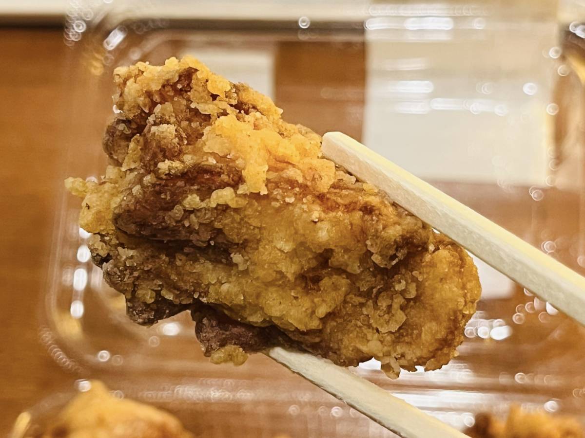 冷めた状態でもやわらかい……♡