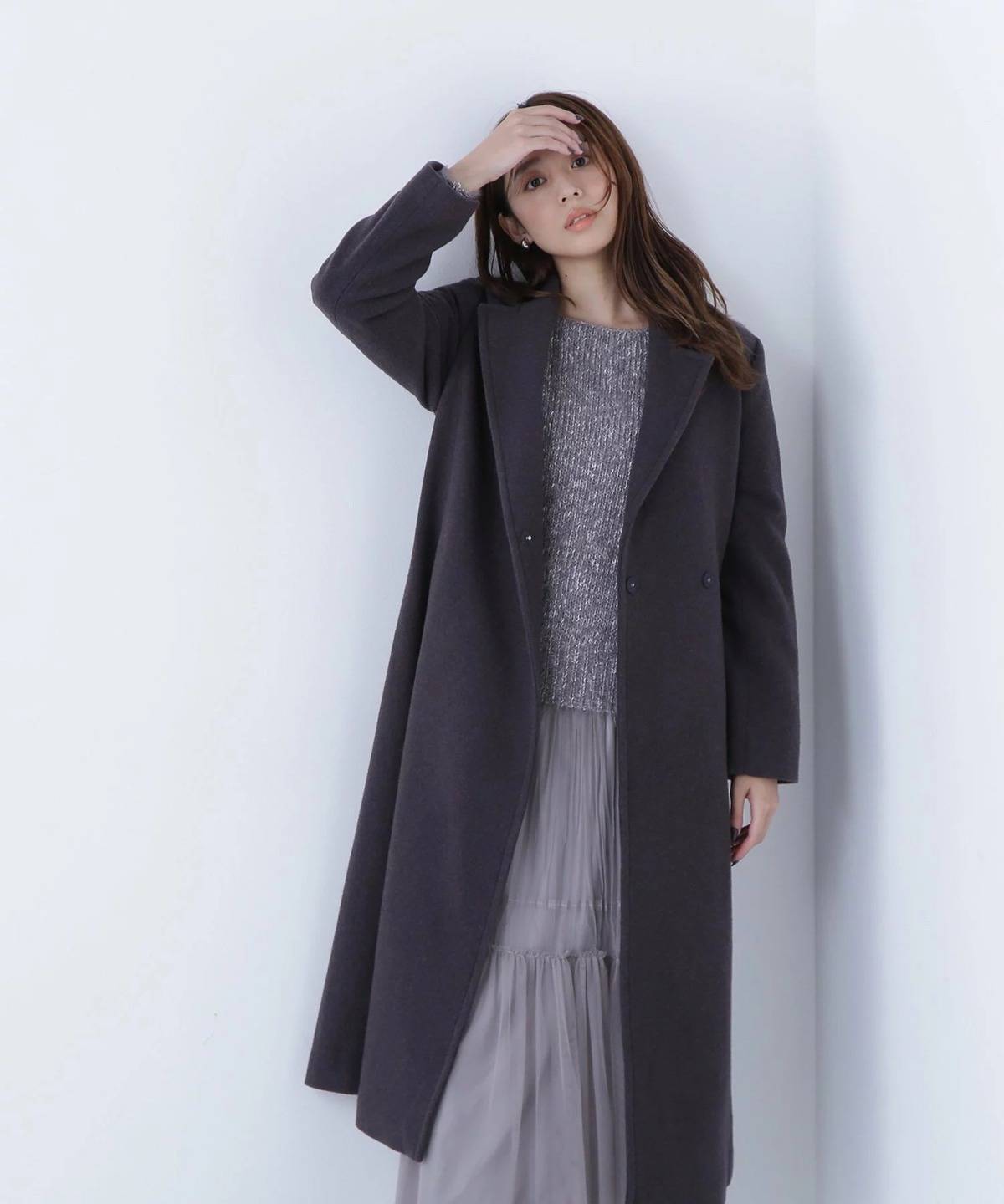 NATURAL BEAUTY BASIC テーラーベルテッドロングコート