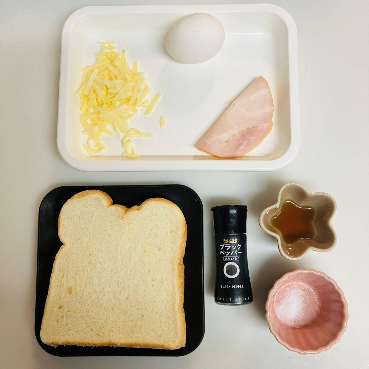 ヤマザキ公式の「オリーブオイル香る ガレット風トースト」のレシピ