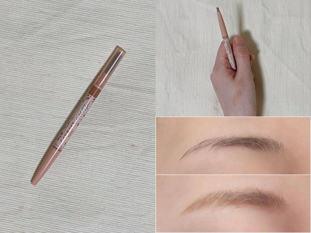 CANMAKE「パーフェクト エアリーアイブロウ」