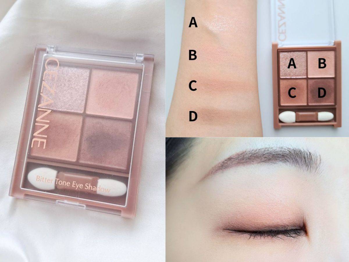 自然な若見えが叶う。ドラッグストアで買うべき「神アイシャドウ」5選