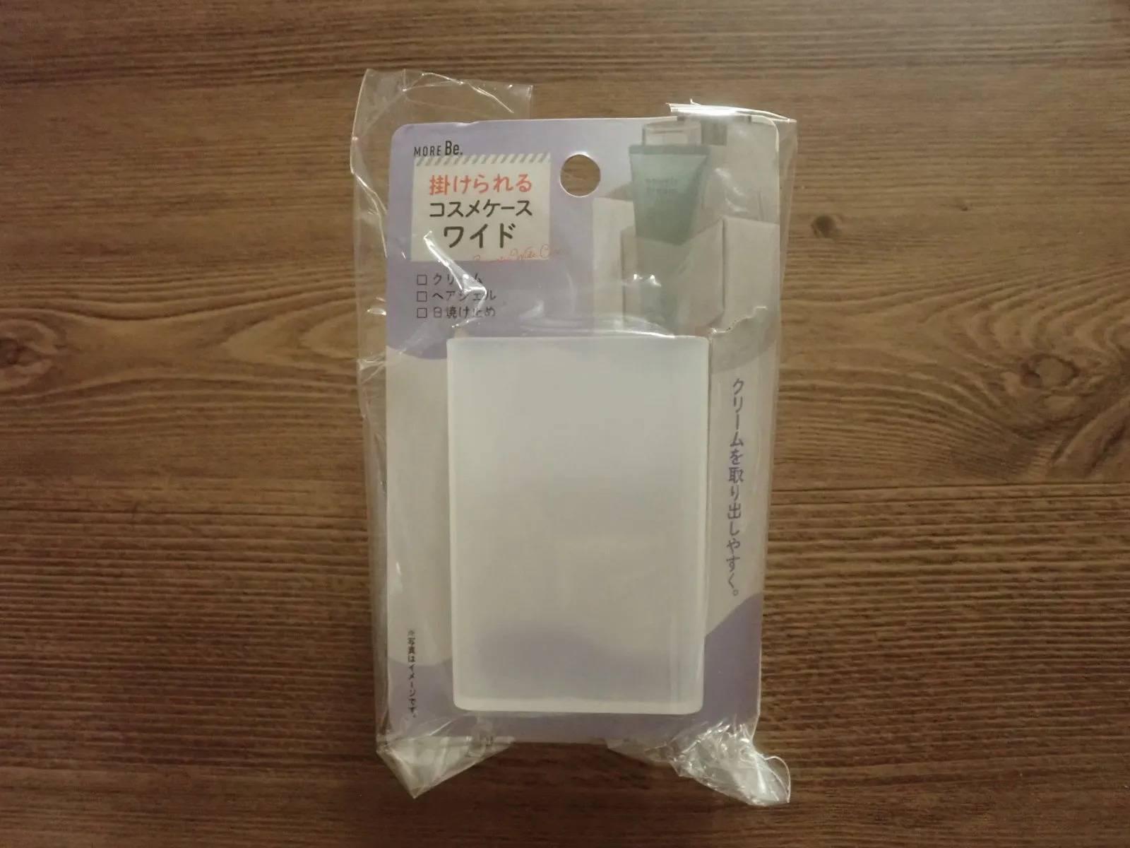 DAISO(ダイソー)：コスメ収納ホルダー ワイド