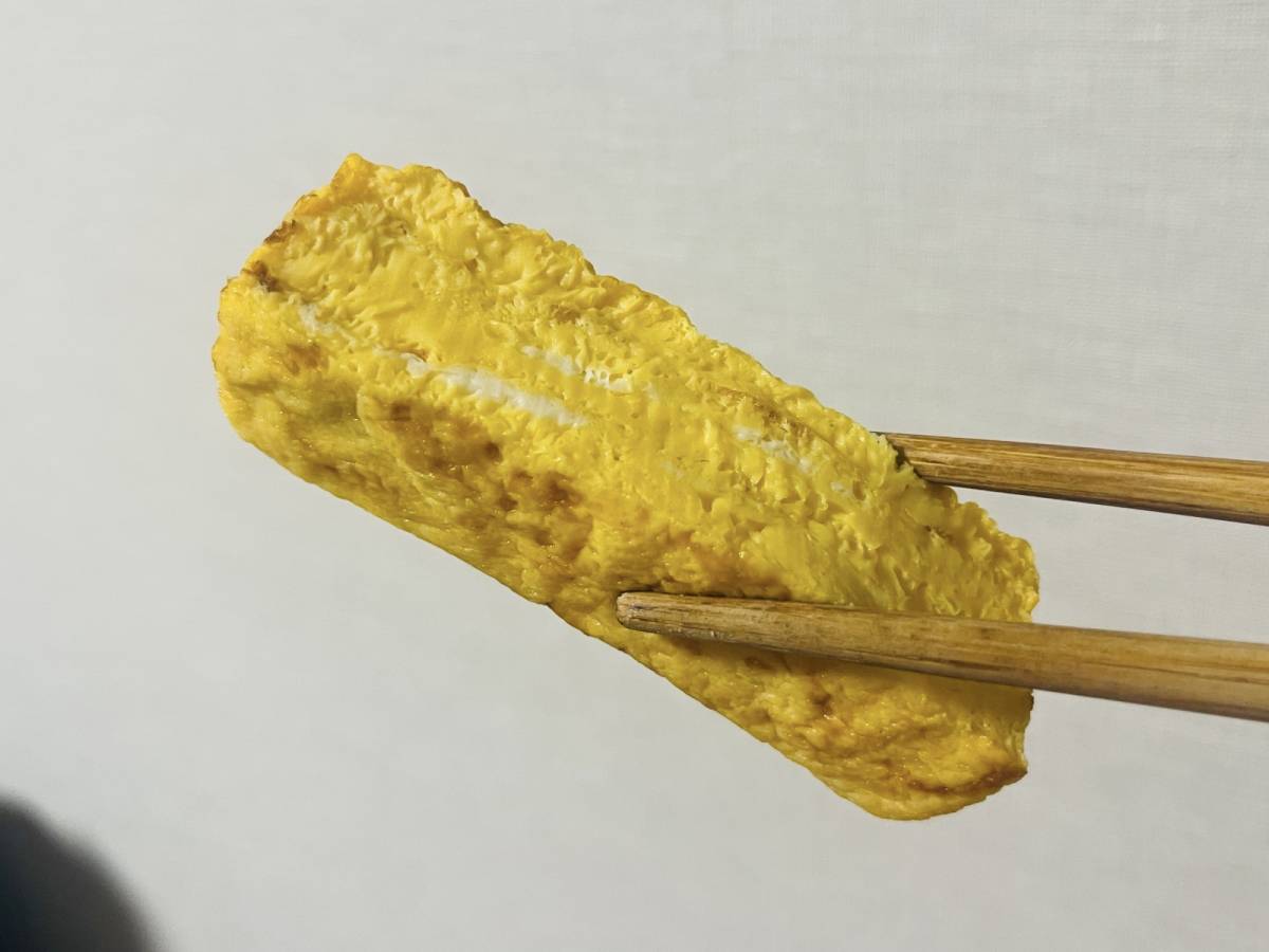 出汁で勝負する一品だよ♪