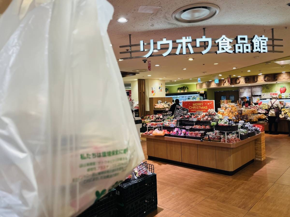 人気商品を買ってみた♪