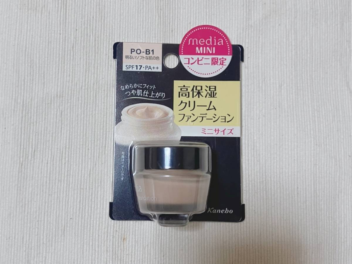media メディア クリームファンデーションN PO-B1 コンビニ限定ミニサイズ パケ 本体