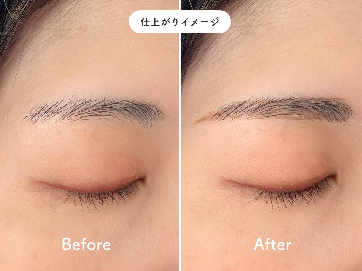 KATE アイブロウペンシルスーパースリム0.8 BR-3の仕上がりイメージ