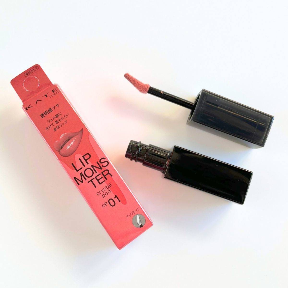 ひと塗りで垢抜ける……。発色が長持ちする超話題の「優秀リップ」