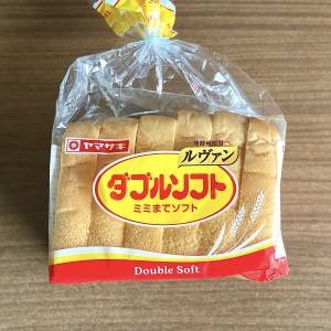  ヤマザキのダブルソフト 