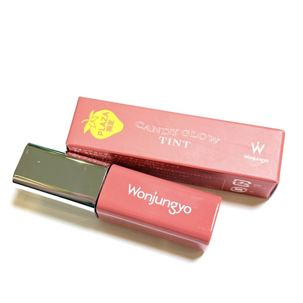 ウォンジョンヨ キャンディーグロウティント P1 ストロベリーデュー