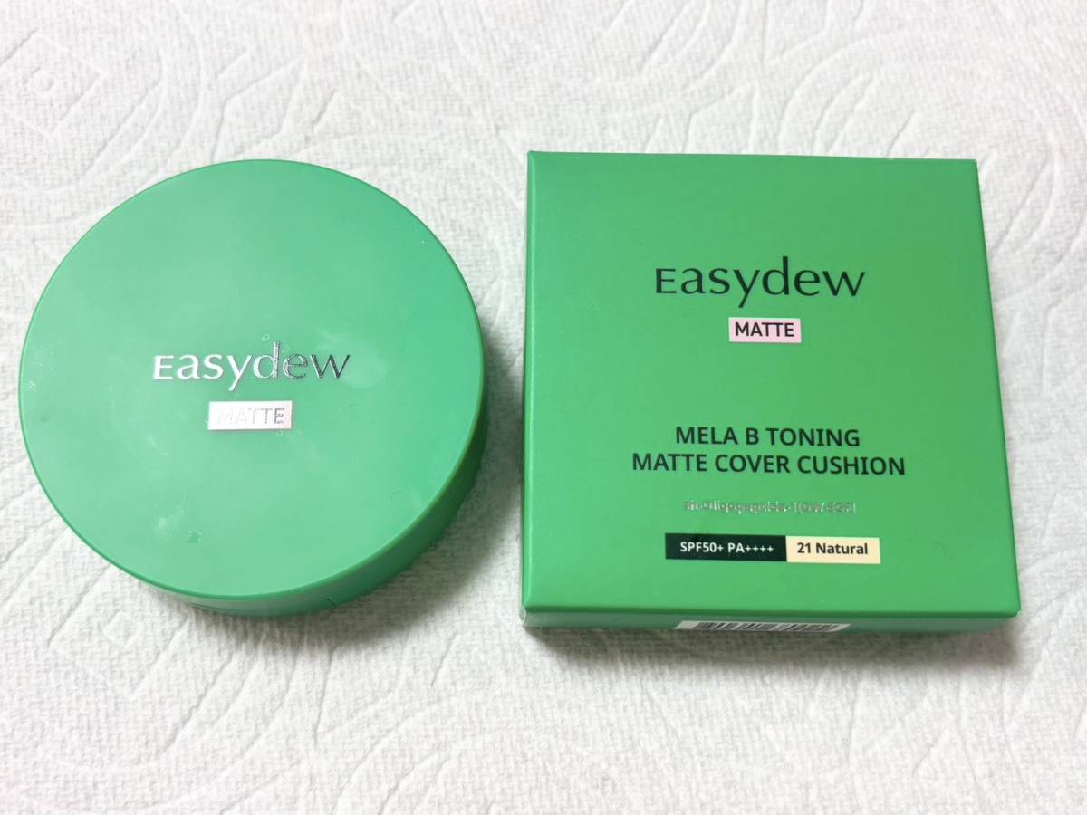easydewのマットカバークッションファンデ