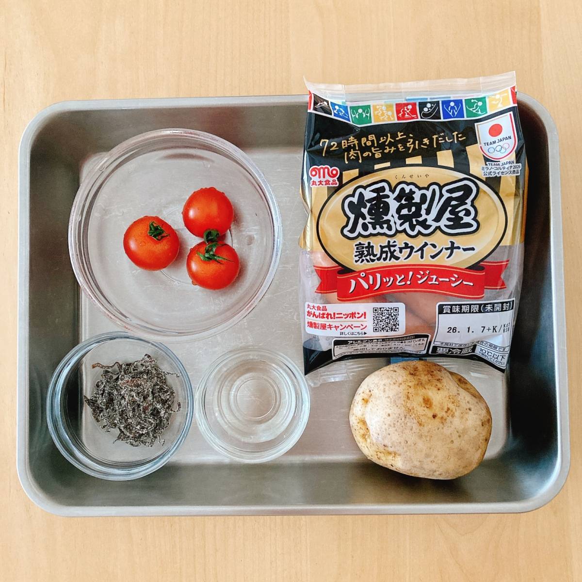 くらこん公式の「ポテトとウインナーの塩こんぶ炒め」のレシピ