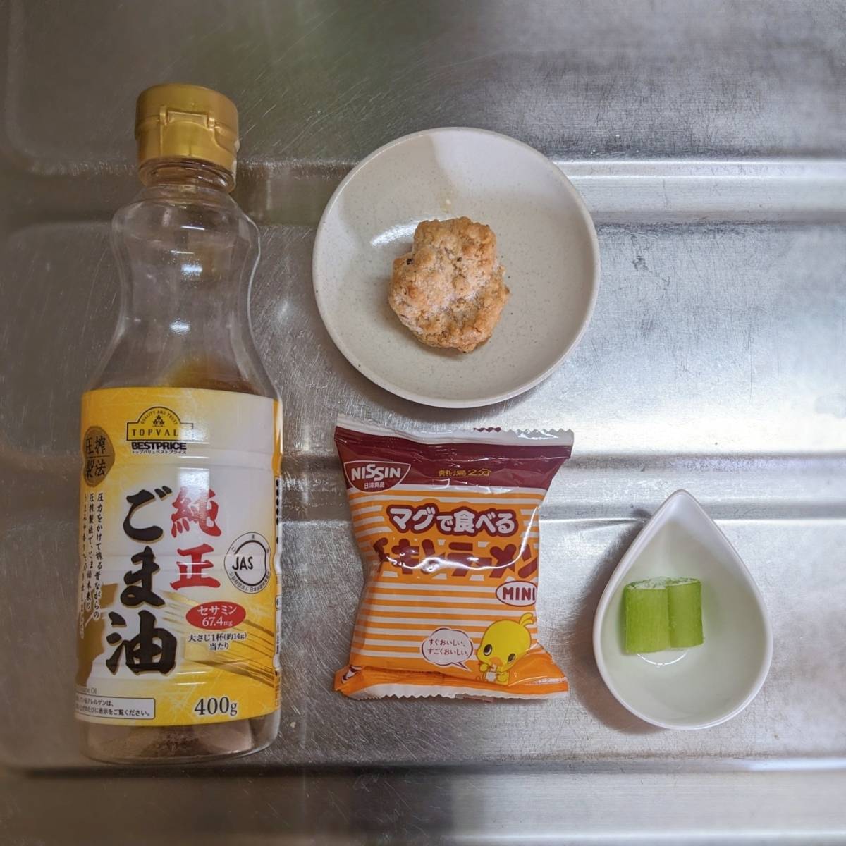 チキンラーメン公式の「がっつり鶏からねぎ」のレシピ