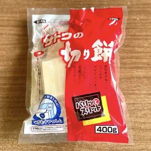  サトウの切り餅 