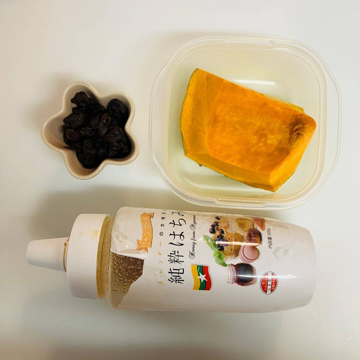 JAグループ公式の「かぼちゃのレーズン茶巾♪」のレシピ