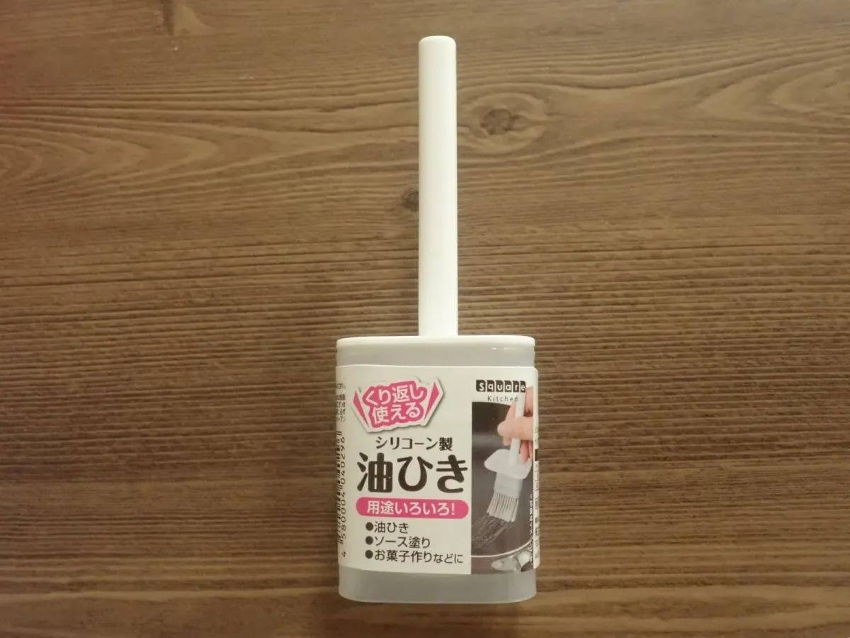 DAISO(ダイソー)：シリコン油引き角型