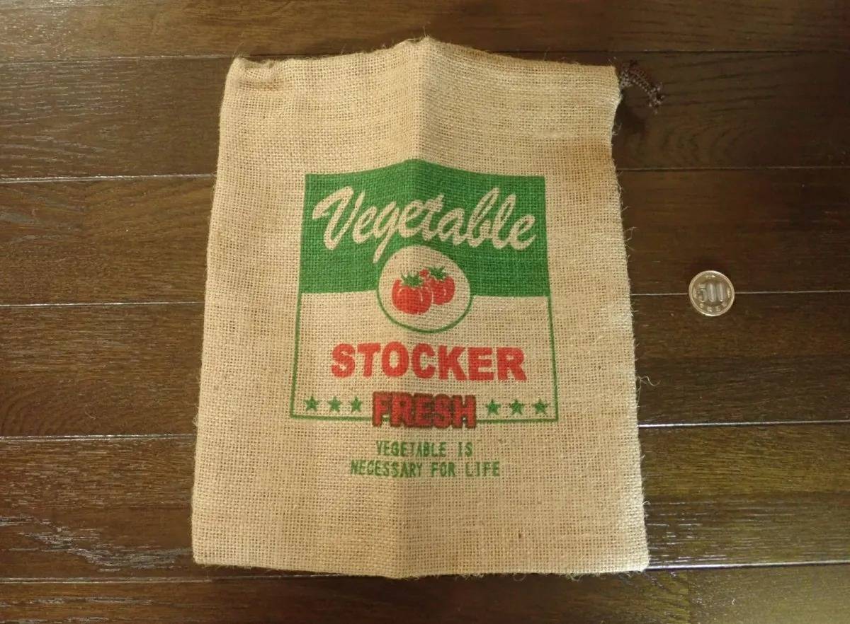 DAISO(ダイソー)：ジュートベジタブルストッカー(25×30cm)