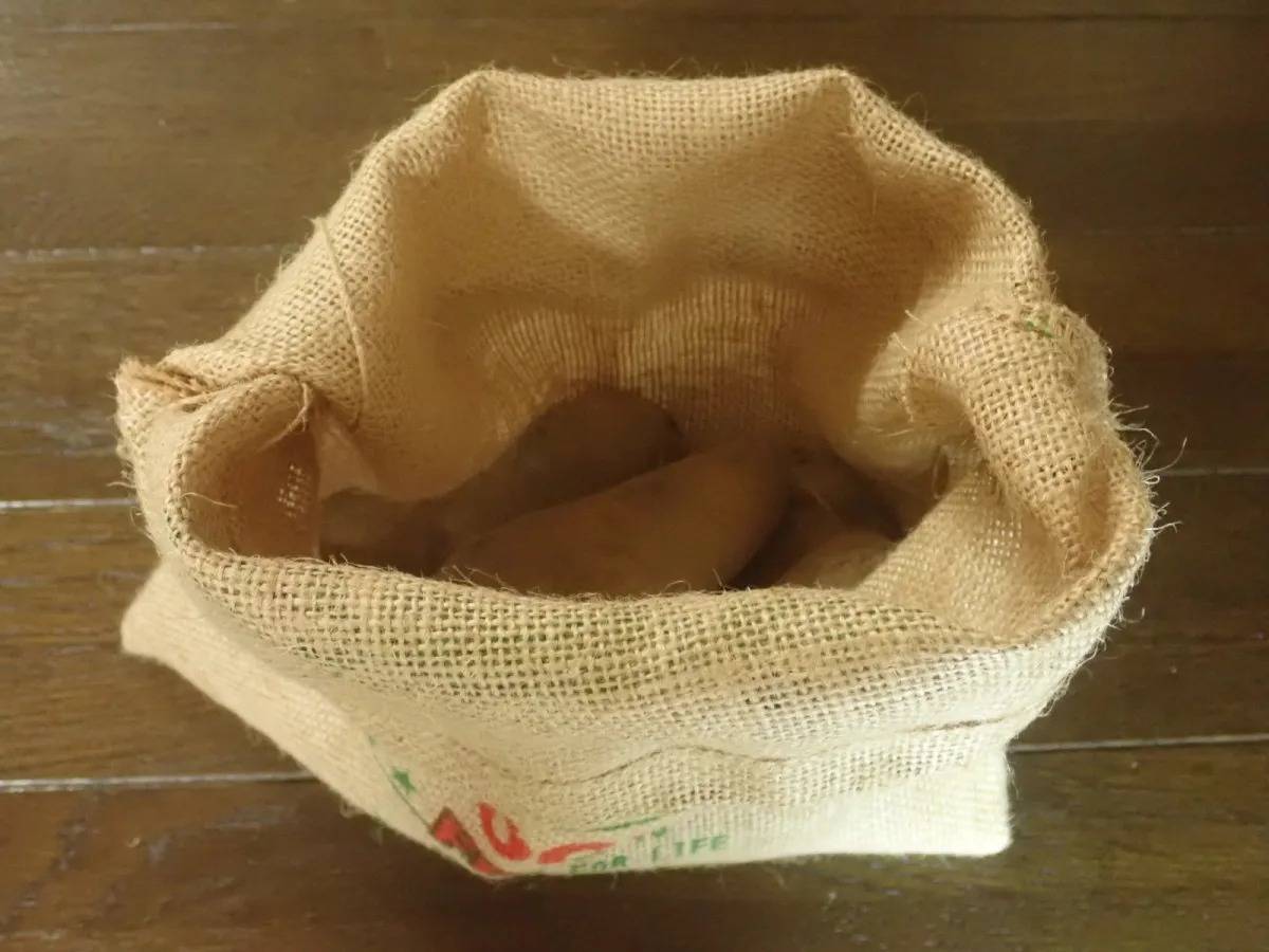 DAISO(ダイソー)：ジュートベジタブルストッカー(25×30cm)