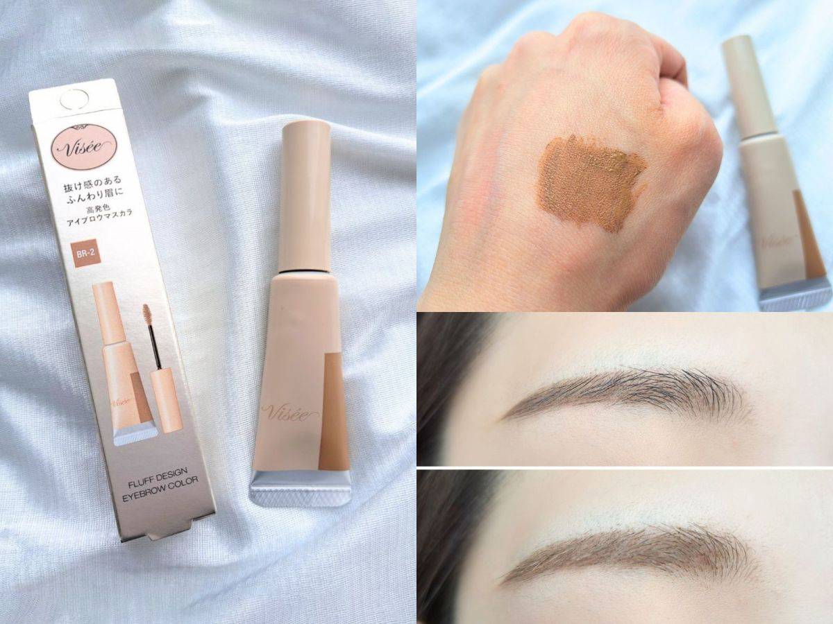 Visée「フラッフデザイン アイブロウカラー」
